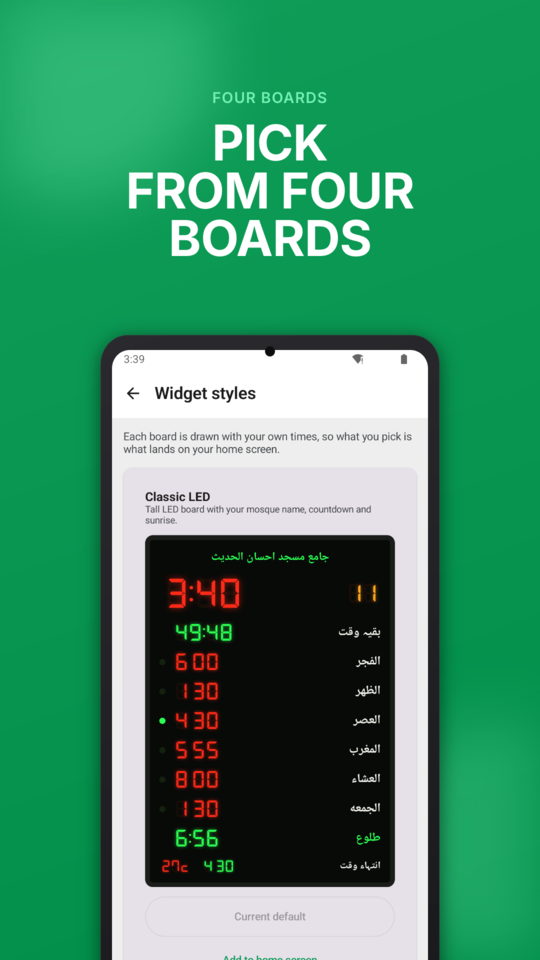 Choosing between four board designs